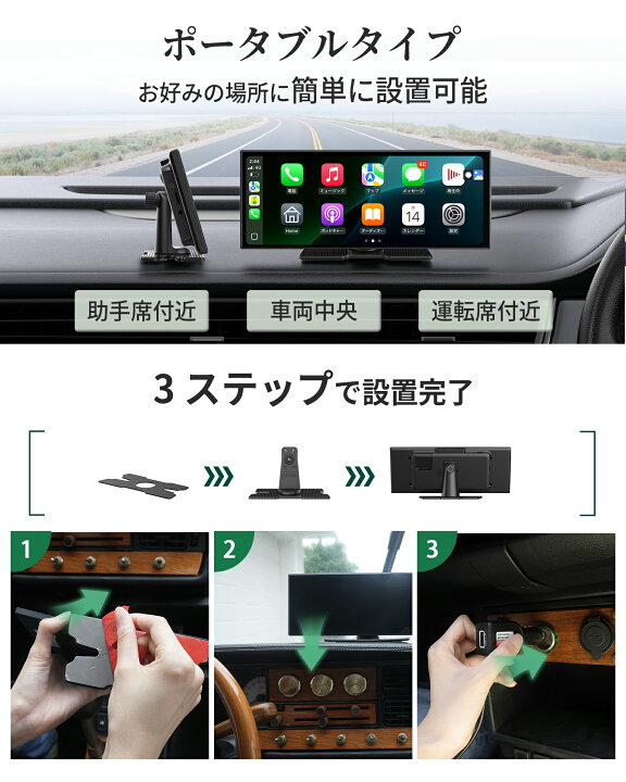 楽天市場】【公式店】オットキャスト スクリーン ai Ottocast ScreenAI 