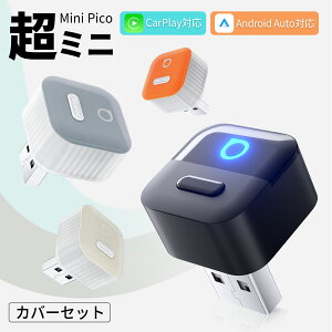�y�����X�z�I�b�g�L���X�g �~�j Mini Pico Ottocast �V�^�~�j CarPlay Android Auto ���C�����XUSB�J�[�A�_�v�^�[�A���h���C�h�I�[�g���J�[�v���C�������ڑ�adapter �����L��CarPlay/Android Auto���ڎԓK�� �i