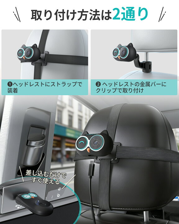楽天市場】【公式店】オットキャスト Ottocast Cabin Care ワイヤレス 