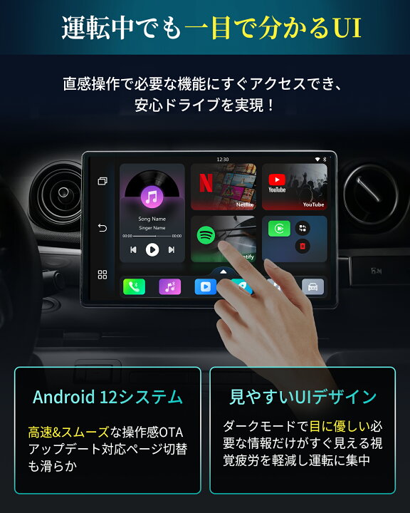 楽天市場】【公式店】Play2Video Ultra オットキャスト Ottocast 