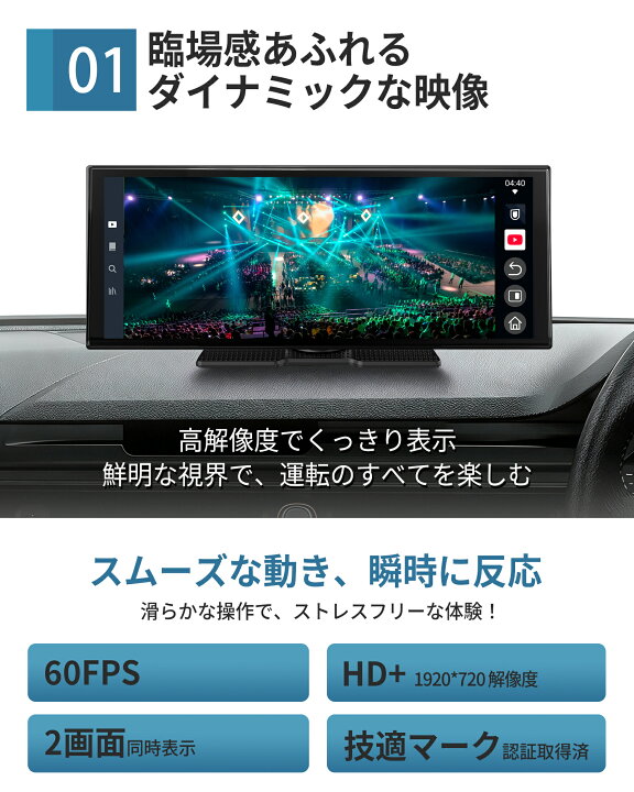楽天市場】【公式店】オットキャスト ScreenFlow Ottocast ポータブル 