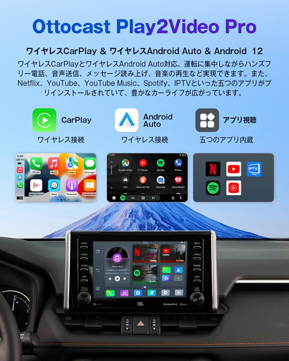 楽天市場】【オットキャスト公式ストア 一年保証 最強配送】オット 