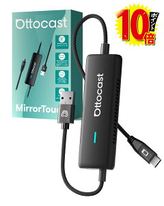 X[p[DEAL P10{ 10/17܂Ł IbgLXg~[^b` ottocast mirror touch carplay CX2025V^ X}zʂJ[irɉf ~[O J[ir J[vCCXA_v^[ 