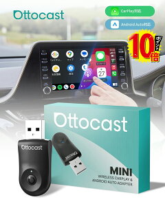 yX[p[DEAL?Ώۏi@P10{@9/11܂Łz yOttocastX Nۏ؁z2025ŐV^~jJ[A_v^[ IbgLXg MINI ~jCarPlay Android Auto CXUSBJ[A_v^[ ڑ L