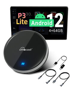 ő2,025~ItN[|zz IbgLXg OttoAibox P3?Lite 4GB/64GBXg[W Android12 J[vԃJ[irŃ[`[uyoutube amazonvCNetflix ABEMA Disney+ς Android AI box