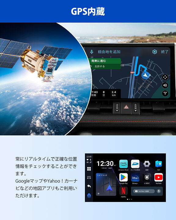 楽天市場】オットキャスト OttoAibox P3 Lite ottocast 車カーナビで 