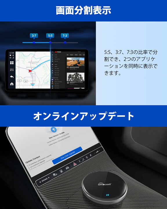 楽天市場】【公式】オットキャスト OttoAibox P3 Lite 4GBメモリ/64GB 