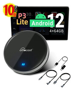 yzIbgLXg OttoAibox P3?Lite 4GB/64GBXg[W Android12 J[vԃJ[irŃ[`[uyoutube amazonvCNetflix ABEMA Disney+ς Android AI boxԍڗpAhCh[@