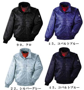 262 @yʖh@Thermotrongp@yĒgyLv AEghA X|[c St z