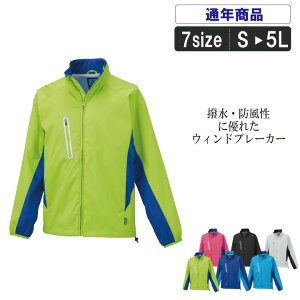 KR:32130 EBhu[J[X|[cCxgɑ劈􂷂鎖ԈႢȂ!JtŃX|[eBȃWp[łB