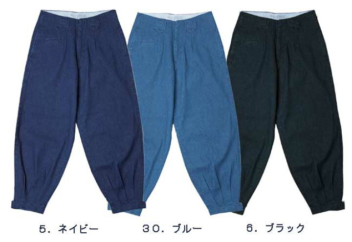 楽天市場 S 5 ロングニッカポッカ Smt 作業服 ニッカポッカ作業服 作業着 鳶服 作業ズボン 鳶 ズボン 作業服とカジュアルの店 オーツカ