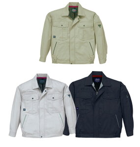 長袖 収納 作業服の通販 価格比較 価格 Com