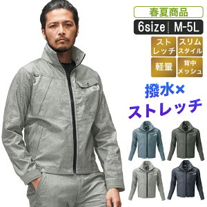 AT:0654 �V���[�v�ɒ����Ȃ��X�g���b�`�u���]�� �y�X�g���b�` ���� �J�b�R�C�C ���݌��z �^���Ɓz