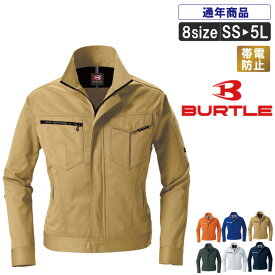 BT:6071 カラバリ豊富なジャケット 【BURTLE バートル 作業服 作業着 バートル作業服 帯電防止 ユニセックス カラー豊富】