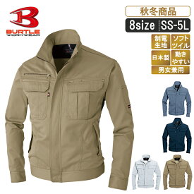 BT:6091 ジャケット（ユニセックス）【BURTLE バートル 作業服 バートル作業服 作業着 ツイル ダイヤカット セットアップ ワークウェア 男女兼用 ユニセックス スリムシルエット】