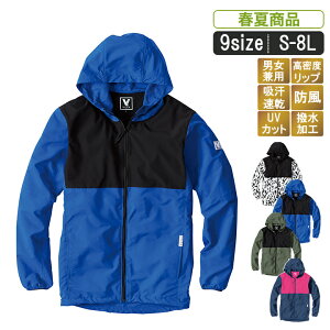 MK:7500 oCJ[Wbvp[J[yjp jZbNX bvn h y UVJbg z H ƕ ƒ  傫TCYΉz