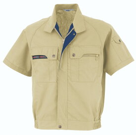 【4L〜5L】OK:30201 kansai uniform UVクール半袖ブルゾン作業服 作業着 ユニフォーム 通気 帯電防止 セットアップ ワークウェア