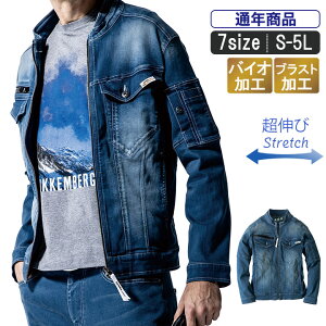 XE:2800 Ȃꂽ̃fju] y ƒ fj Xgb` JbRCC IV  ݌z ^ _ JWAz