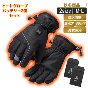 AT:42007520bŒgȂ+obe[Zbgyg΍h΍􂷂g܂H~O[uLvAEghAX|[cStz