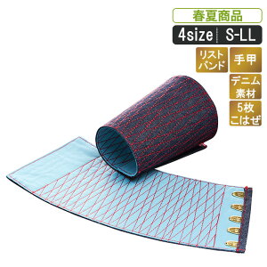 MK:015 fjb 5͂a Ղ _` R a RXv  Cxg  aANZg Xgoh Ă Ă