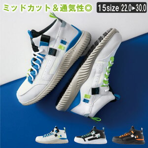 ~bhJbgZteB[V[Yy ƌC@jp Xj[J[ 22cm`30cm |c Ռz Ch݌v@EEEzXE:85156