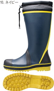 XE:85716 SCԂS̔ˍޕtI