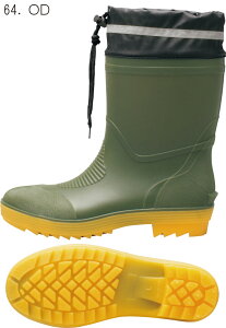 XE:85763 V[gSCԂS̔ˍޕtI