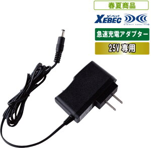 25Vp}AC[dA_v^[XE:CG25411 y ΍ El ƕ ƒ W[AEghA ނ 싅ϐ tFXz