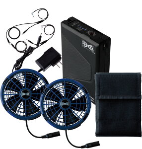 �ŋ�25V�̋󒲕��t�@���E�o�b�e���[�Z�b�gXE:XS25011 �y �h�� �h�o �H�E�W�􂦂� �󒲕� 25V 103���b�g�� �����΍� �E�l ��ƕ� ��ƒ� ���W���[�A�E�g�h�A �ނ� �싅�ϐ� �t�F�X�������z