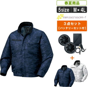 �ySV500 3�_�Z�b�g�zKR:258621 �t�@���Ή��y�ʖ��ʕ��u���]��+�t�@���E�o�b�e���[�Z�b�g �y���� ���z �����΍� �E�l �|���G�X�e��100�� ��ƕ� ��ƒ� ���W���[ �A�E�g�h�A �ނ� �싅�ϐ� �t�F�X