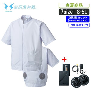 y4L`5LzySV500 3_ZbgzAT:005-sAT:005߃u]yMǑ΍  ߌ^@z