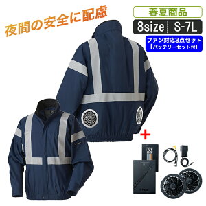 �ySV500 3�_�Z�b�g�zKR:258811 �t�@���Ή���Ԃ̈��S�ɔz�����������W�����p�[2022�N�t�ĐV���i�y �t�@���Ή� �P�i ���� �^�� ���� �����΍� �E�l �|���G�X�e��100�� �j�����p ��ƕ� ��ƒ� ���W