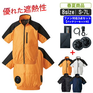 ySV500 3_ZbgzKR:268801 t@Ή@ՔMɗDꂽn[lXΉWp[2022NtĐViy t@Ή Pi y @ՔM@A~R[eBO ^  ΍ El |