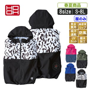 MK:V3309 t@Ή ŷ݁zoCJ[t[hxXgy t@Ή Pi h y UVJbg z H ^  ΍ El |GXe100 `bL jp ƕ ƒ