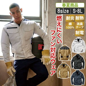 y8LzMK:V4202 t@ΉEFAŷ݁z Rɂ100u]y ϔM ω d Le[v ΍ El ƕ ƒ t@ΉEFA ^  jp W[ AE
