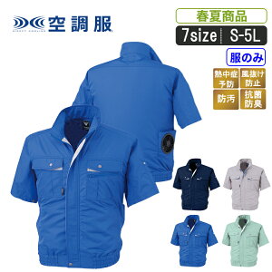 ŷ݁zXE:XE98022 EL}锼󒲕yMǑ΍  |Pbgt ɂ RۖhL 󒲕 Pi z