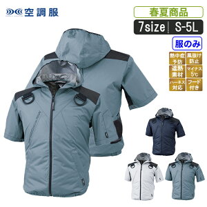 ŷ݁zXE:XE98105 ̊-5xȏ̎ՔMn[lX󒲕u](t[ht)y 󒲕 Pi MǑ΍  |Pbgt ՔM V O z