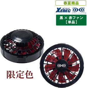 XE:FAN2200R ×t@Pi(󒲕p)y󒲕 ΍ El ƕ ƒ W[ AEghA ނ 싅ϐ tFX z