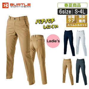 BT:6089 �p�`�p�`���ɂ������d���f�B�[�X�J�[�S�p���c�y���d ��v ��ƕ� ��ƒ� �o�[�g�� JIST8118�z