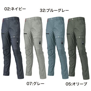 AT:0671 �V���[�v�ɒ����Ȃ��X�g���b�`�J�[�S�p���c �y�X�g���b�` ���� �J�b�R�C�C ���݌��z �^���Ɓz