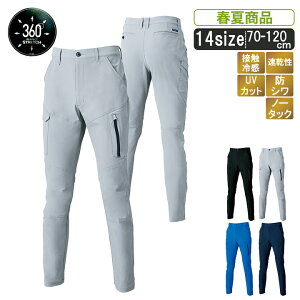 KR:35674 3DXgb`J[Spc y Xgb` 3DJbeBO ڐG⊴ UVJbg h~V  ˑf ƕ ƒ Xgb`Y{  傫TCYΉ z