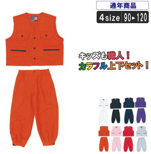 SM:077 ���� �q���p�x�X�g�E�j�b�J�|�b�J�㉺�Z�b�g�ySMT�z �Ε� �㉺ �� �Y�{�� ��ƃY�{�� ��ƕ� �j�b�J�|�b�J ��ƒ� �㉺�Z�b�g