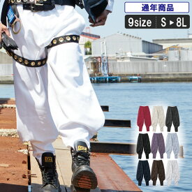 楽天市場 鳶職の通販