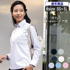 KK:9030 �z�������{�^���_�E�������|���V���c�{�^���_�E���ł������Ɗ����ł�X�^�C�� ��ƕ� �|���V���c ����