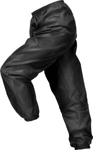 【即日発送】HR:RF-20 裾ゴム付ヤッケパンツ防風 軽防寒 汚れにくいポケ付 作業服 作業着【キャンプ アウトドア スポーツ ゴルフ あったか】