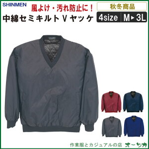 SM:1003 ȃZ~LgVbPh yh ɂ|Pt ƕ ƒyLv AEghA X|[c St z