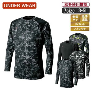 SM:0435 _ENX̒gCi[Vcyƕ ƒ ΍ g z _uLPA Xgb` UVJbg ۉ dPA z