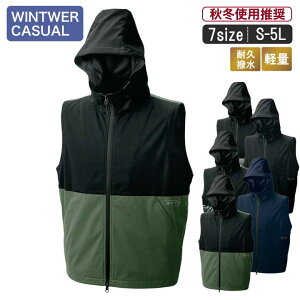 SM:07004 STX 4WAY Xgb`CgyxXgy ƕ ƒ [NEFA AE^[ WPbg Xgb` h ϋv  y |GXe  H ~z