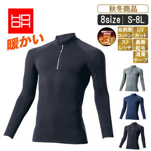 y8LzMK:482 WbvAbvCi[Vcyƕ ƒ g ΍ h΍ Xgb` L UVJbg Nсz