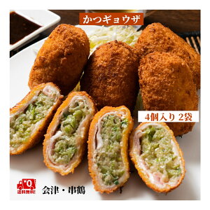  Y Ë LqZbg (100g x 4 \[X{g4t) x 2  ٓ  y  g ⓀHi Lq Ⓚ yY 傤  ٓ 킢  